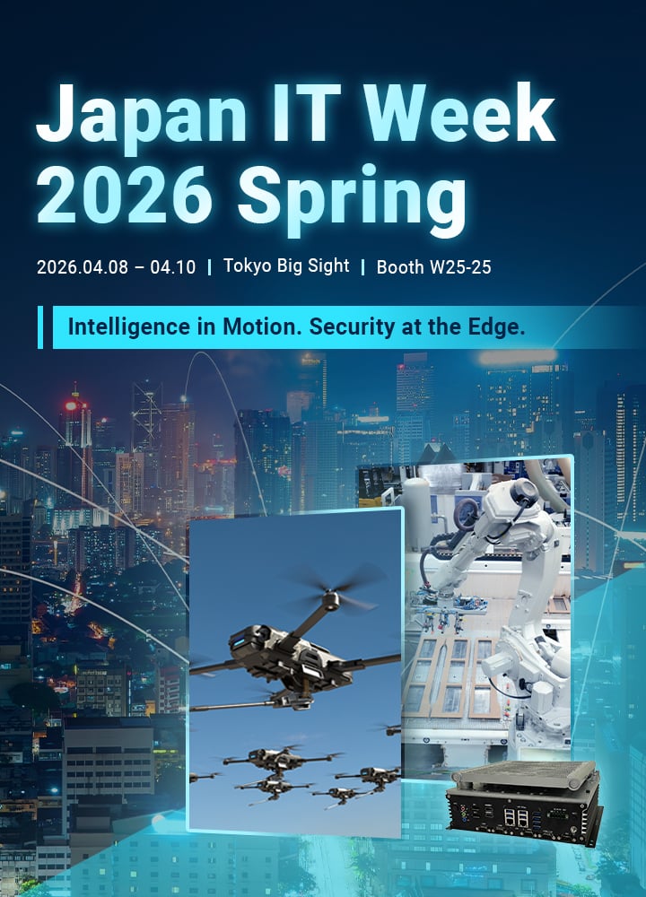 Japan IT Week 2026 Spring_Banner_260225_RWD_720x1000